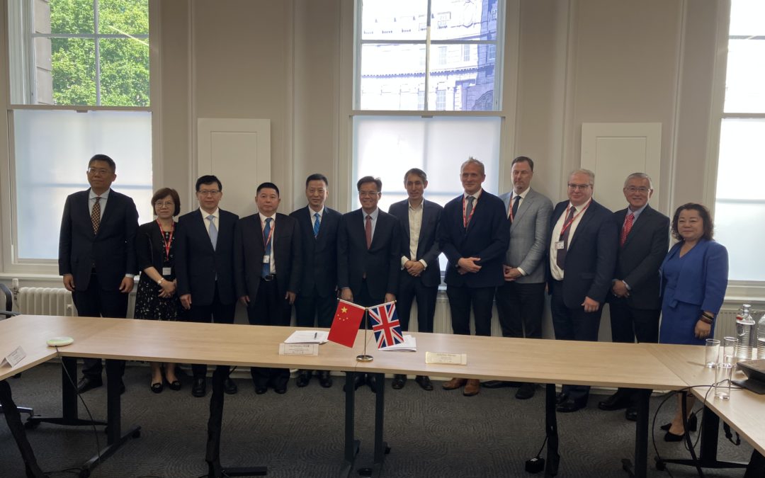 Manufacturing and Supply Chain Agreement with Chinese Strategic Partner