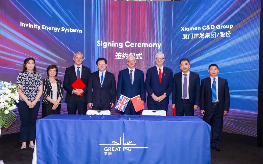 MoU to Expand Strategic Relationships in China